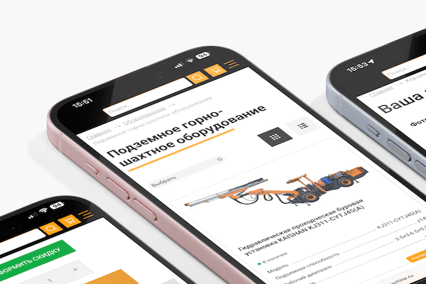 Макеты сайта Arx Machine с каталогом бурового оборудования